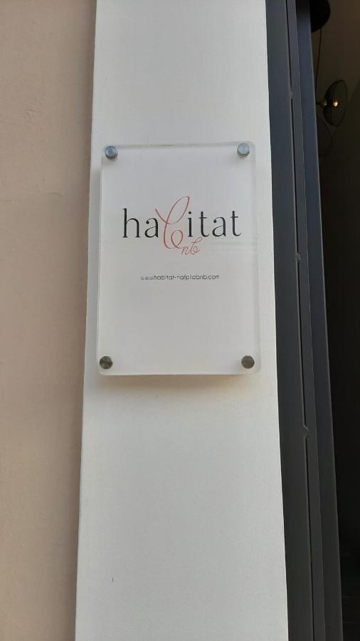 Habitat Nafplio Bnb - Open Space Studio Екстер'єр фото